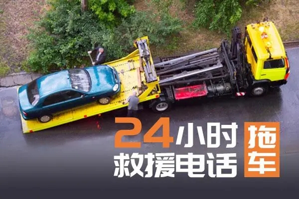 1700534834172163.jpg 拖车6.jpg